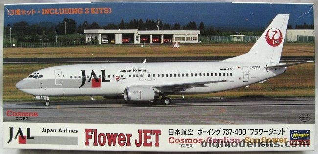 Hasegawa 1/200 Boeing 737 Japan Airlines - Cosmos Gentian and Sunflower (all thee aircraft), LT120 plastic model kit